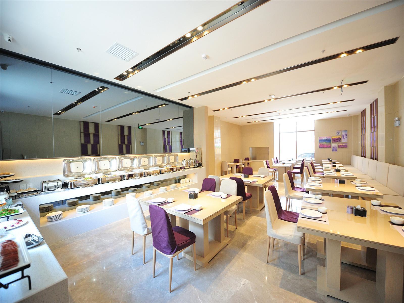 Lavande Hotel (Harbin East Railway Station Exhibition Center) 39/40