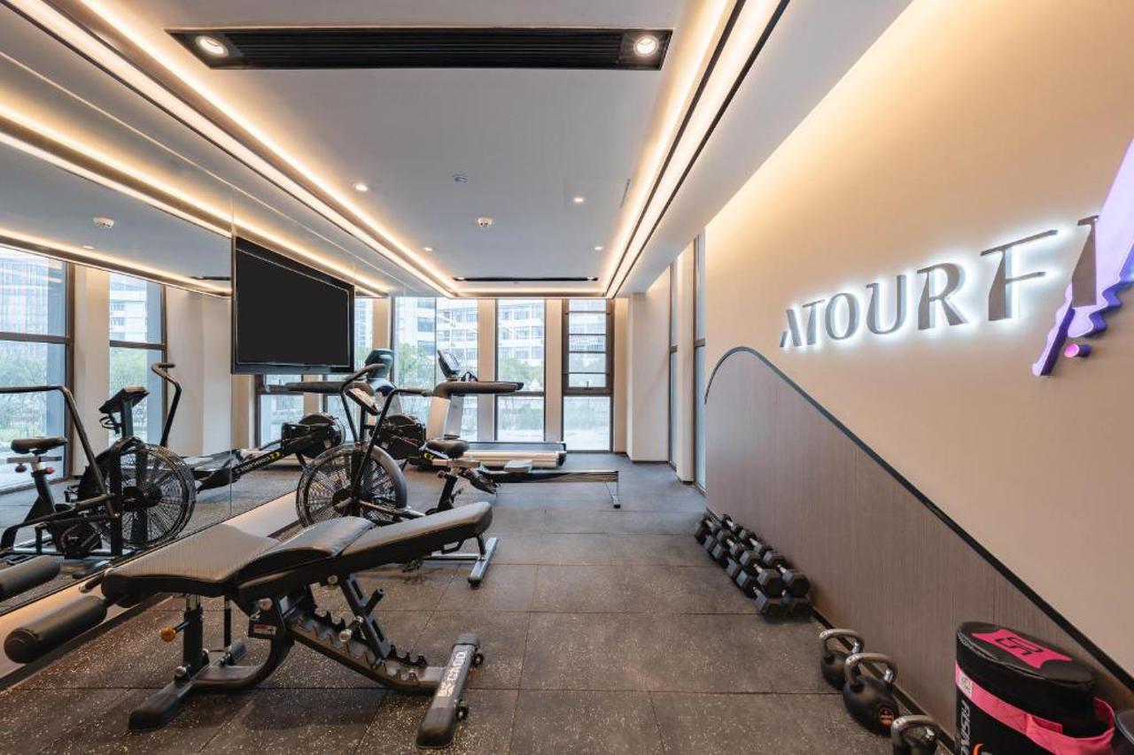 Atour Hotel Shanghai New International Expo Center Yanggao South Road Metro Station 20/24