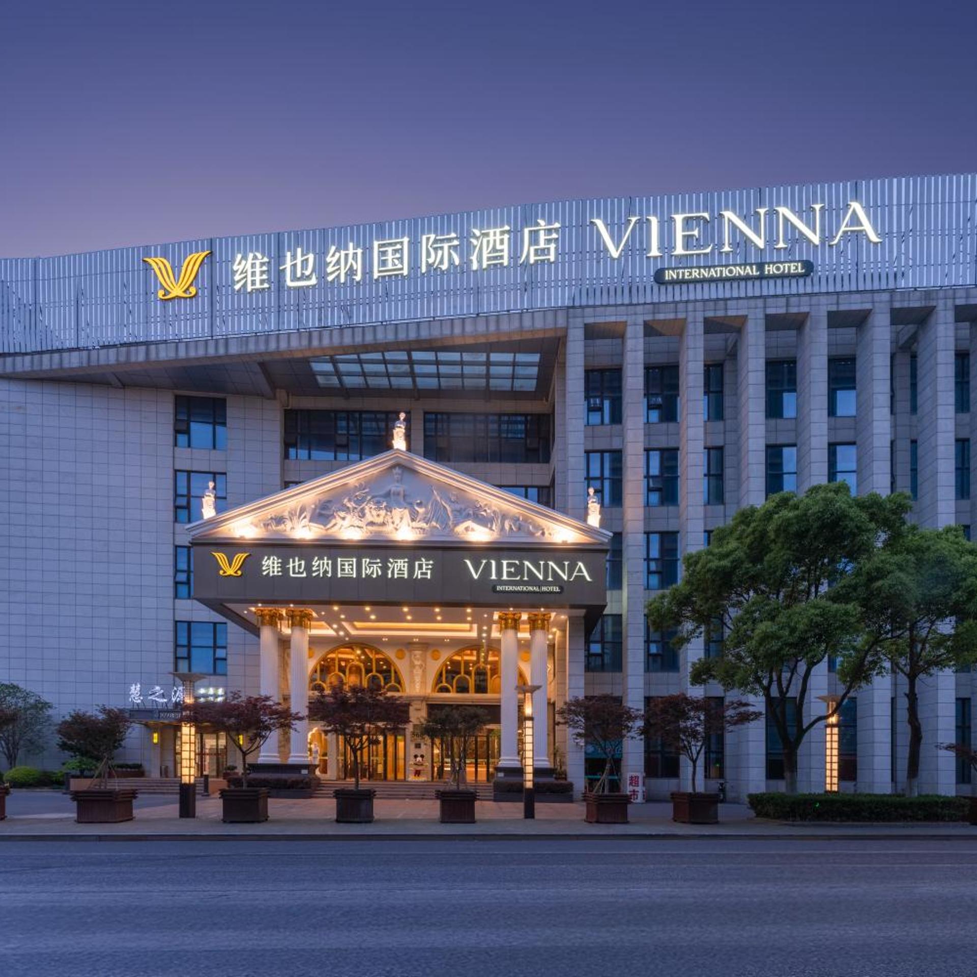 Vienna Hotel Shanghai International Resort Shanghai Pudong International Airport 5/59