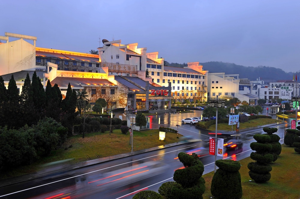 Huangshan International 19/23