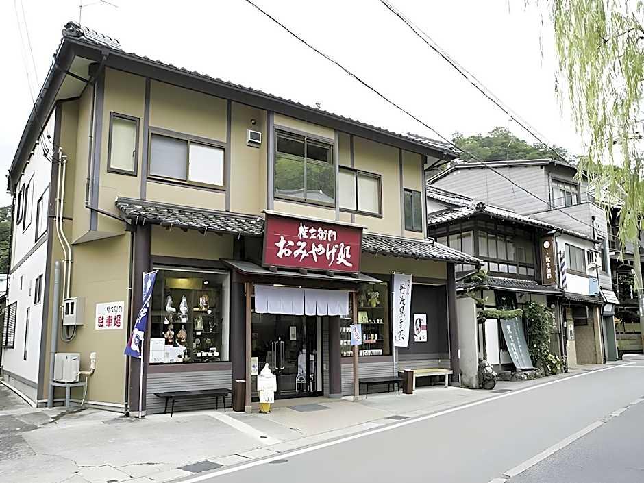 SENNEN NO YU GONZAEMON 2/19