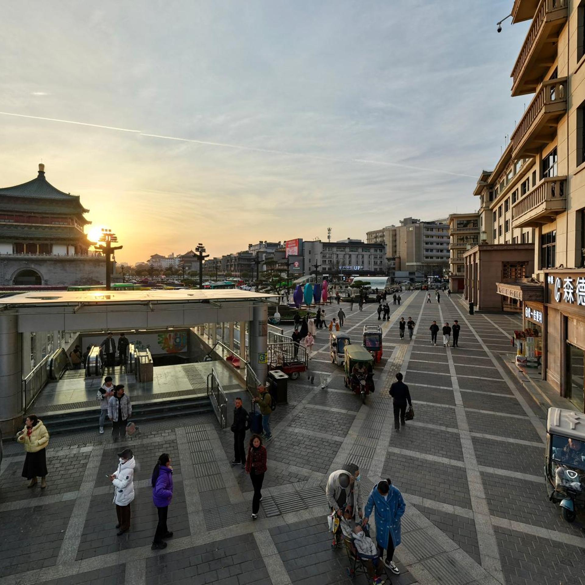 Center Hotel Xian Bell Tower 42/50
