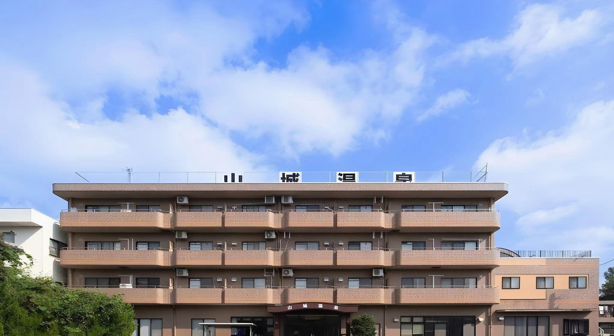 Tabist Hotel Yamashiro Onsen 3/29