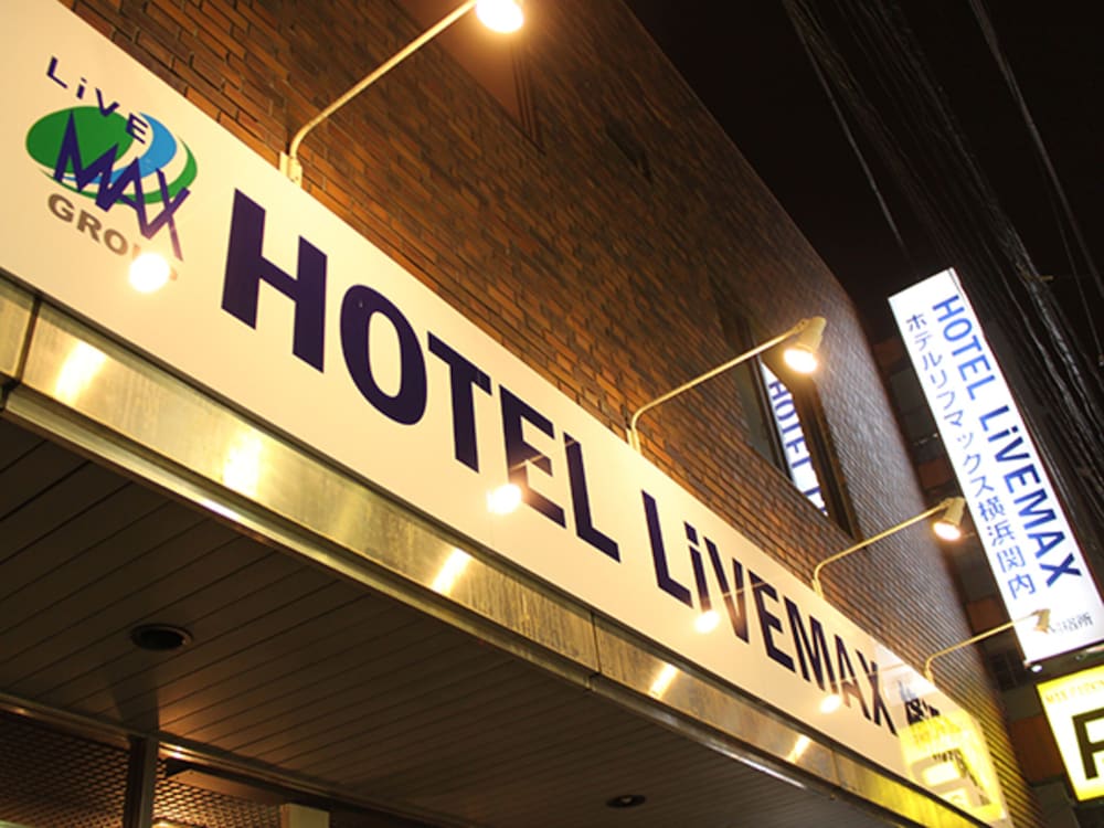 Hotel Livemax BUDGET Yokohama Kannai 3/50