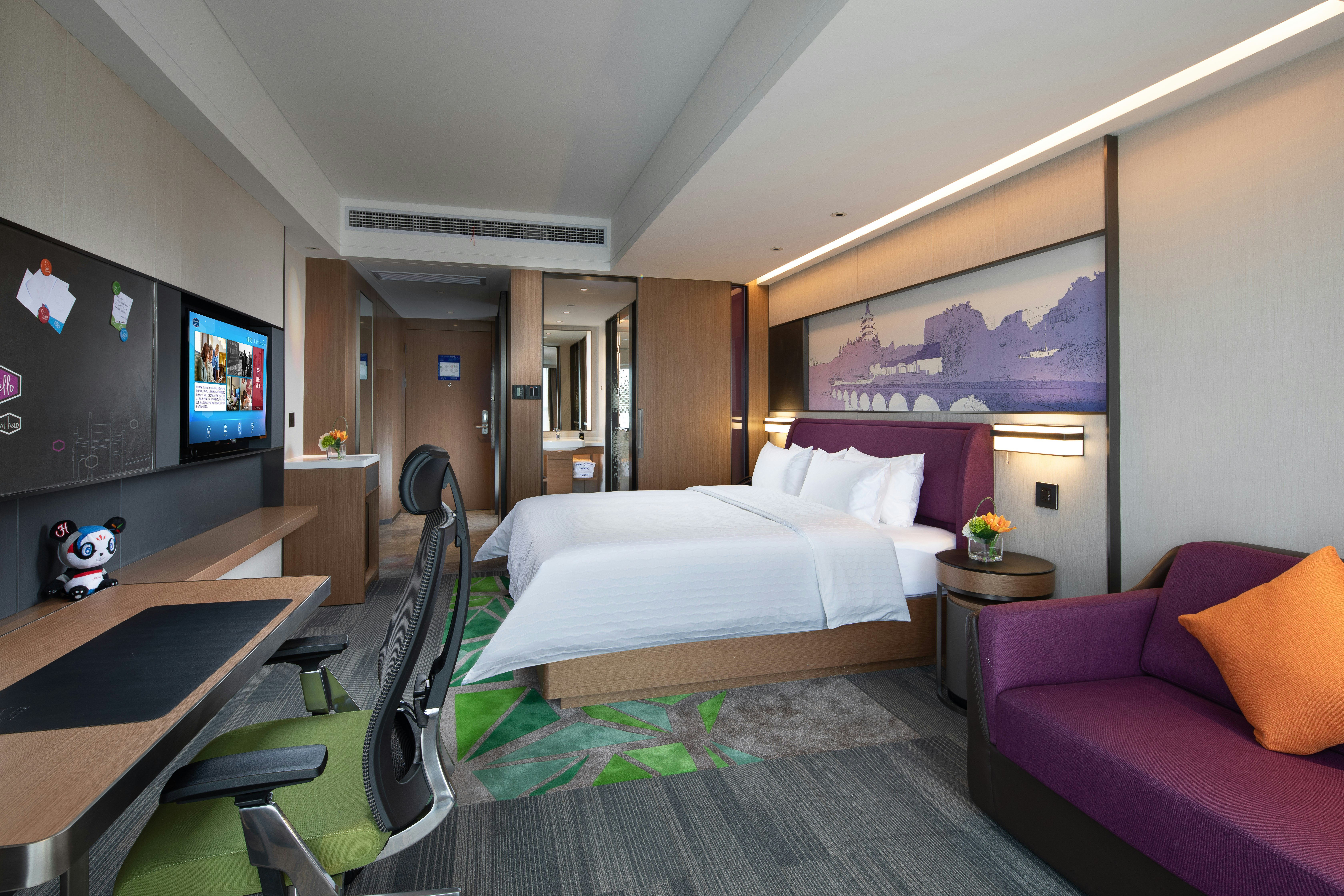Hampton by Hilton Yixing Renmin Middle Road 6/17
