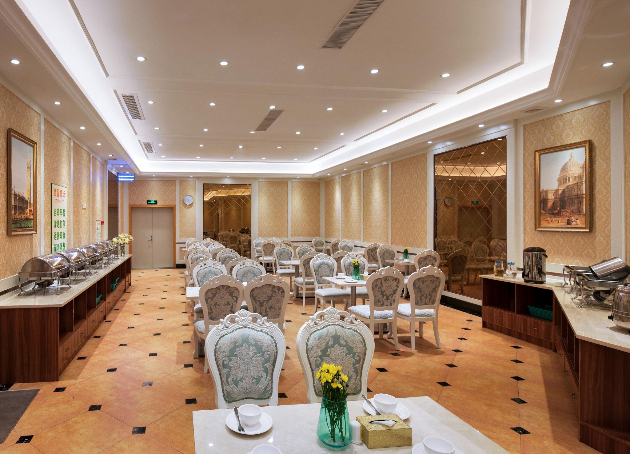 Vienna Hotel (Dongguan Tangxia Huayuan Street) 54/60