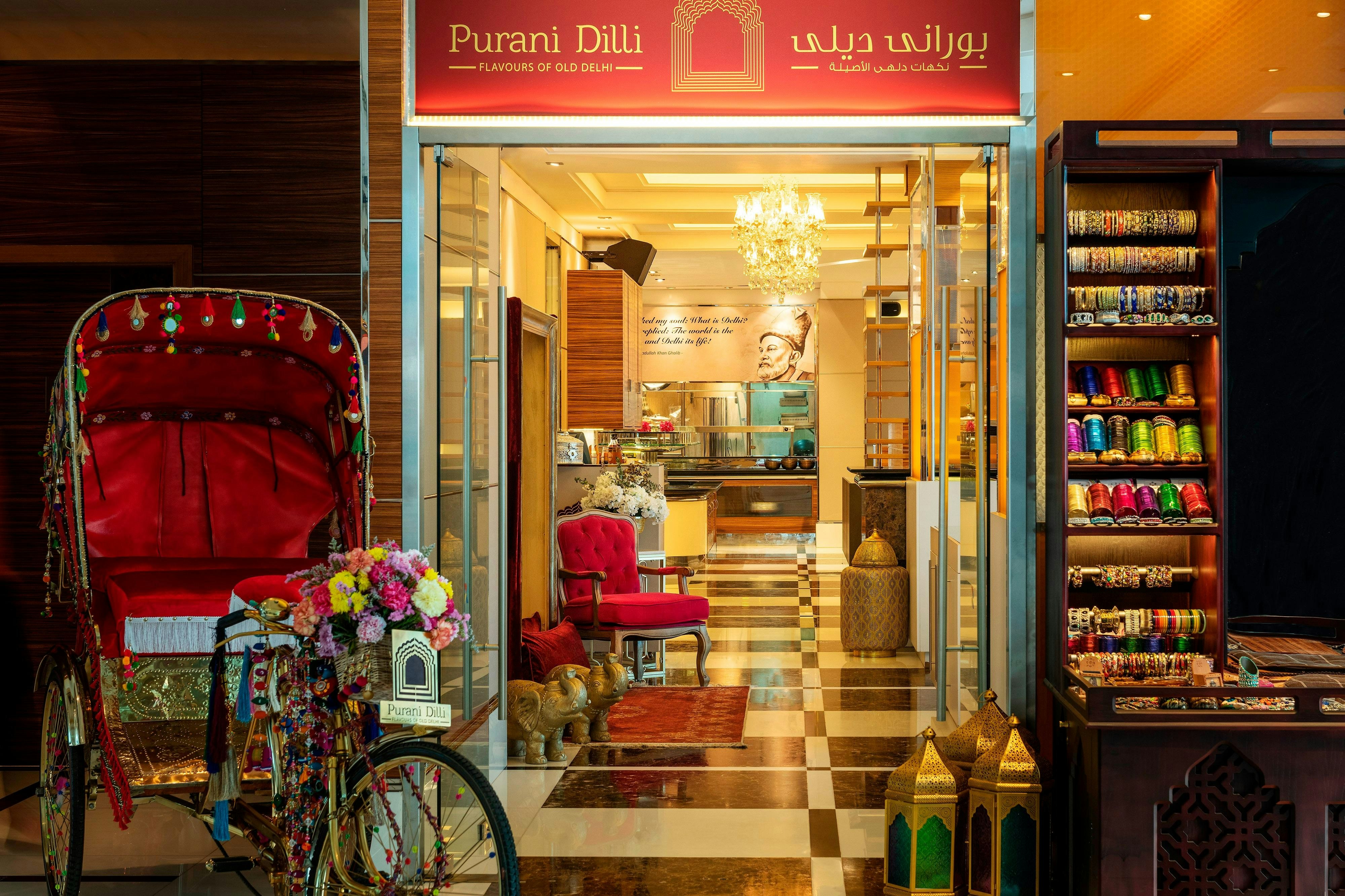 Four Points by Sheraton Bur Dubai 48/57