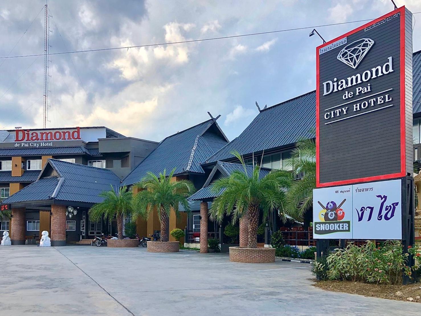 Diamond De Pai City Hotel 2/91
