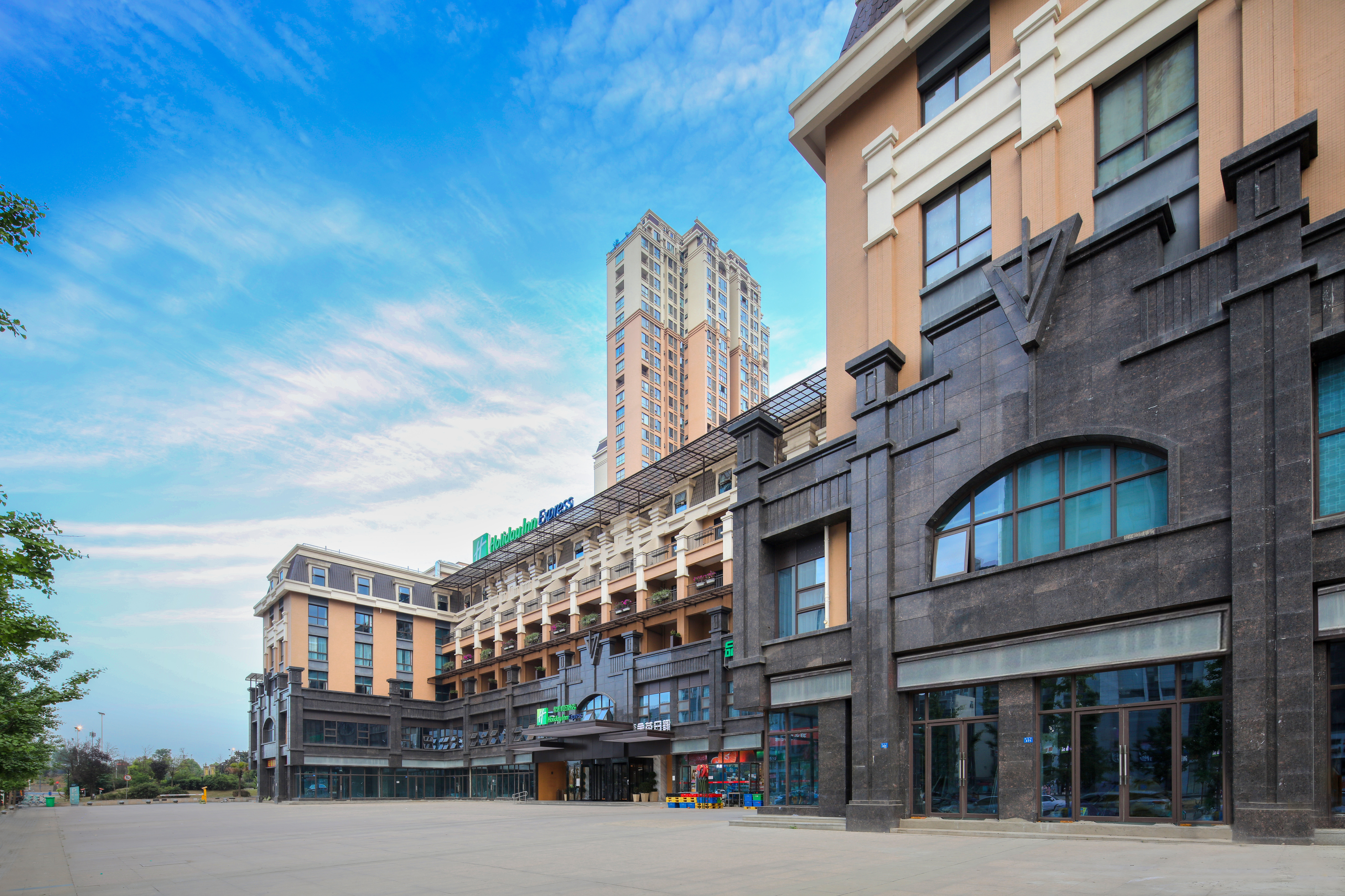 Holiday Inn Express Chengdu East 28/30