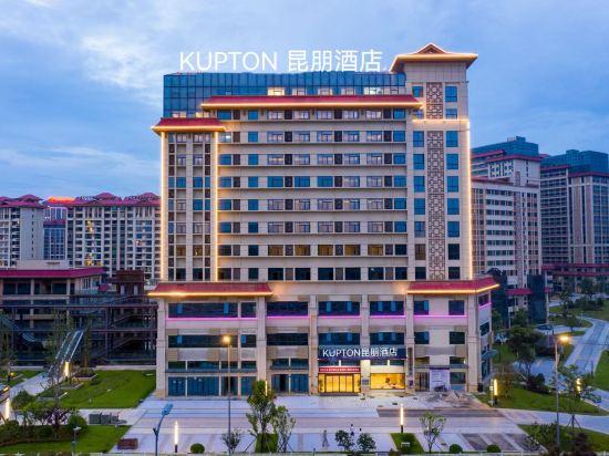Lavande Hotel (Guiyang Huaxi University Town) 3/19