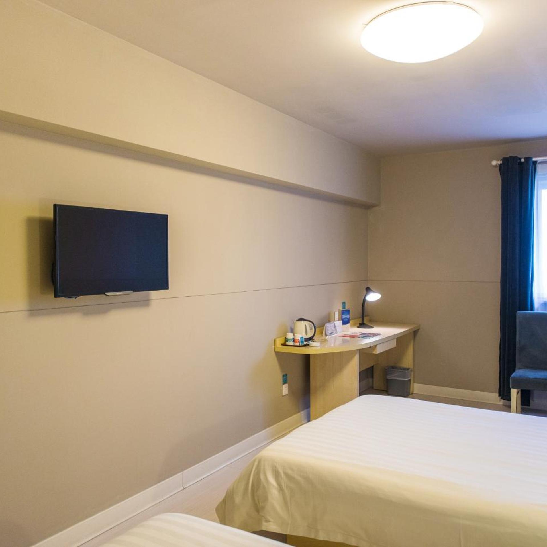 Jinjiang Inn Select (Yantai Muping Bus Station Beiguan Street) 12/43