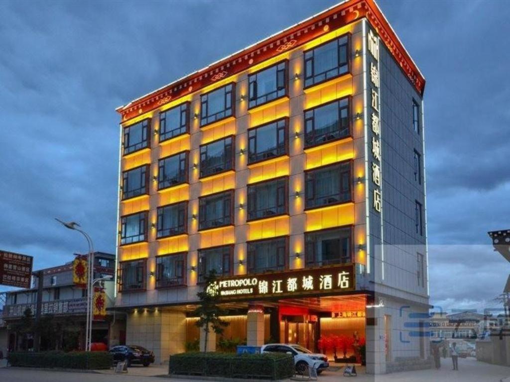 Metropolo Jinjiang Hotel ((Shangri-La Songzanlin Temple) 3/60