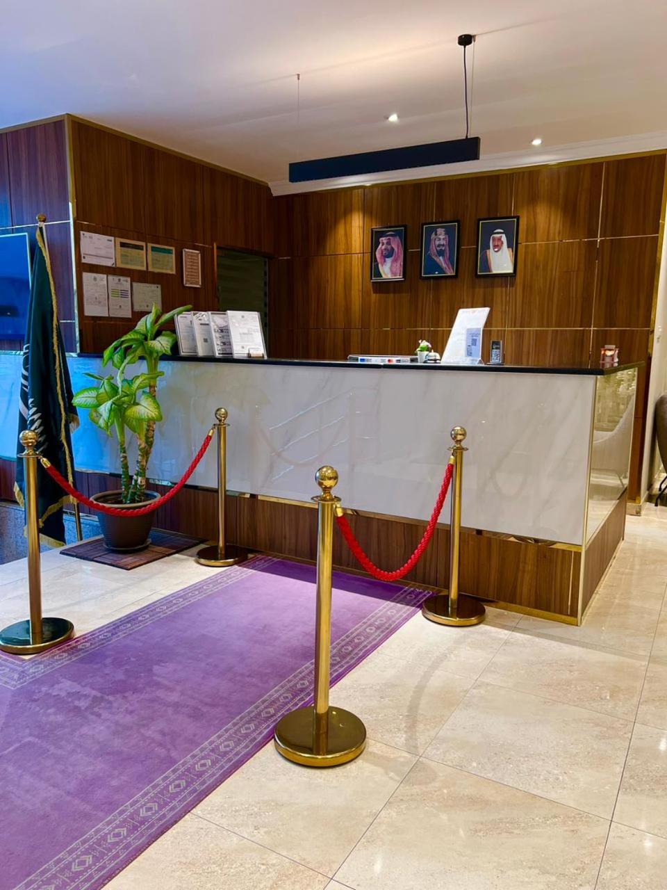 Lobby at Amaken Aparthotel, HOFUF