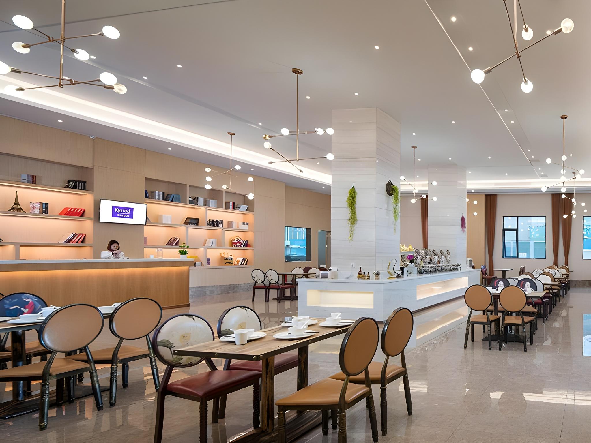 Kyriad Marvelous Hotel(Dongguan Huangjiang Jinyi Branch) 17/22