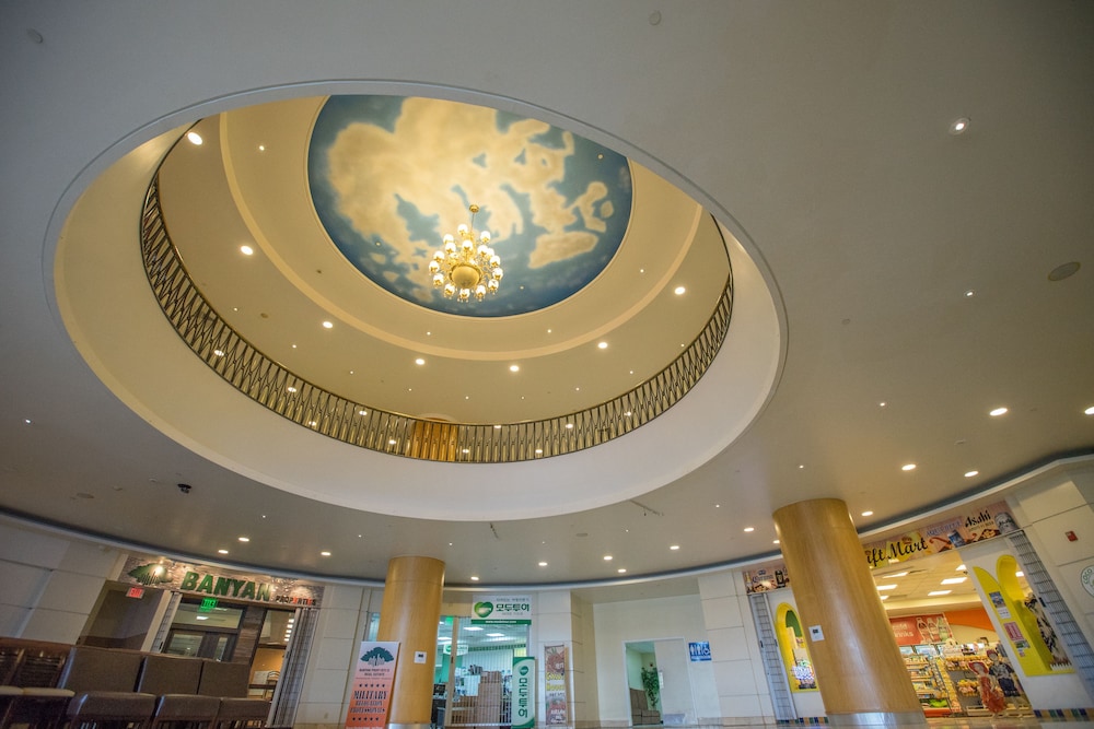 Royal Orchid Guam Hotel 10/50