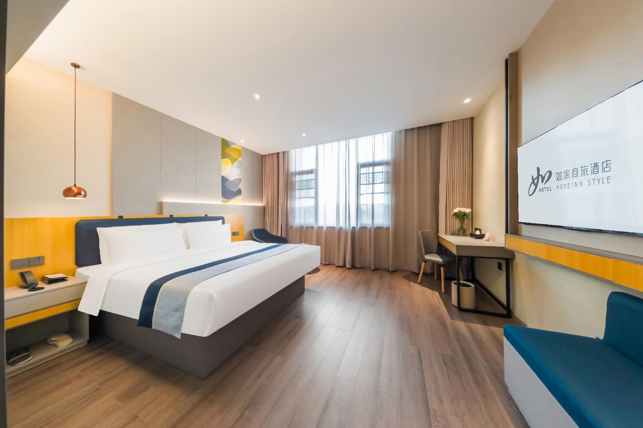 Homeinn Selected Hotel (Guangzhou Zhujiang New Town Wuyangcun Subway Station) 19/45