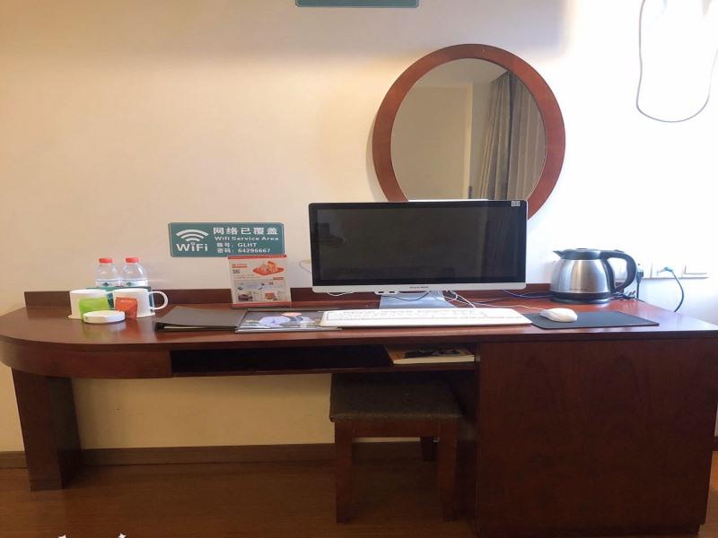 GreenTree Inn Shanghai MinHang District PuJiang Town JiangYue Road Metro Station 20/21