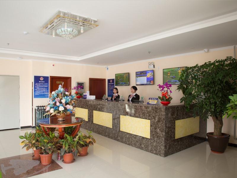 Green Inn Beijing Tongzhou Dongzhimen Hospital Orchard Cuiping West Road Hotel photo5
