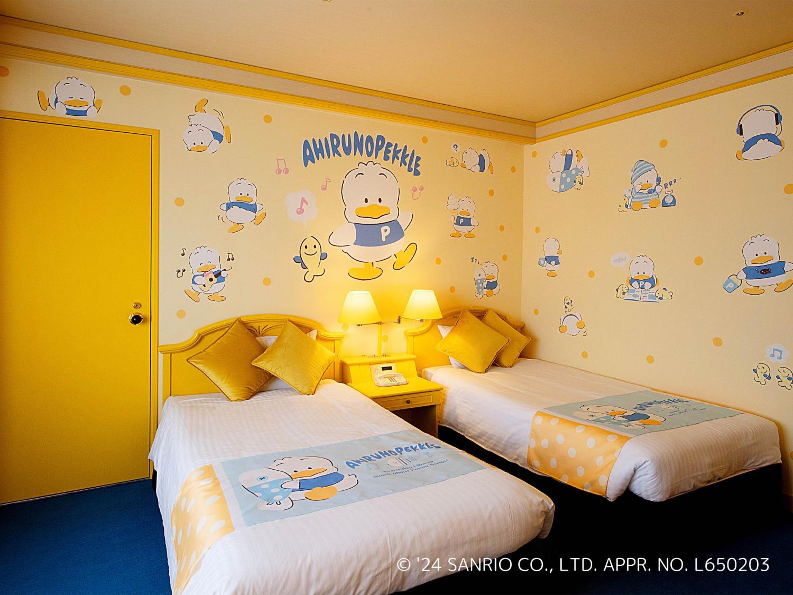 Single Bed