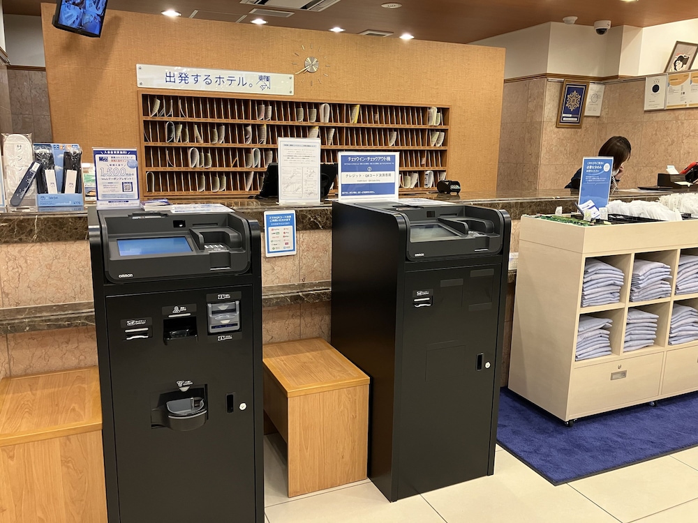 Toyoko Inn Aomori Ekimae 34/50