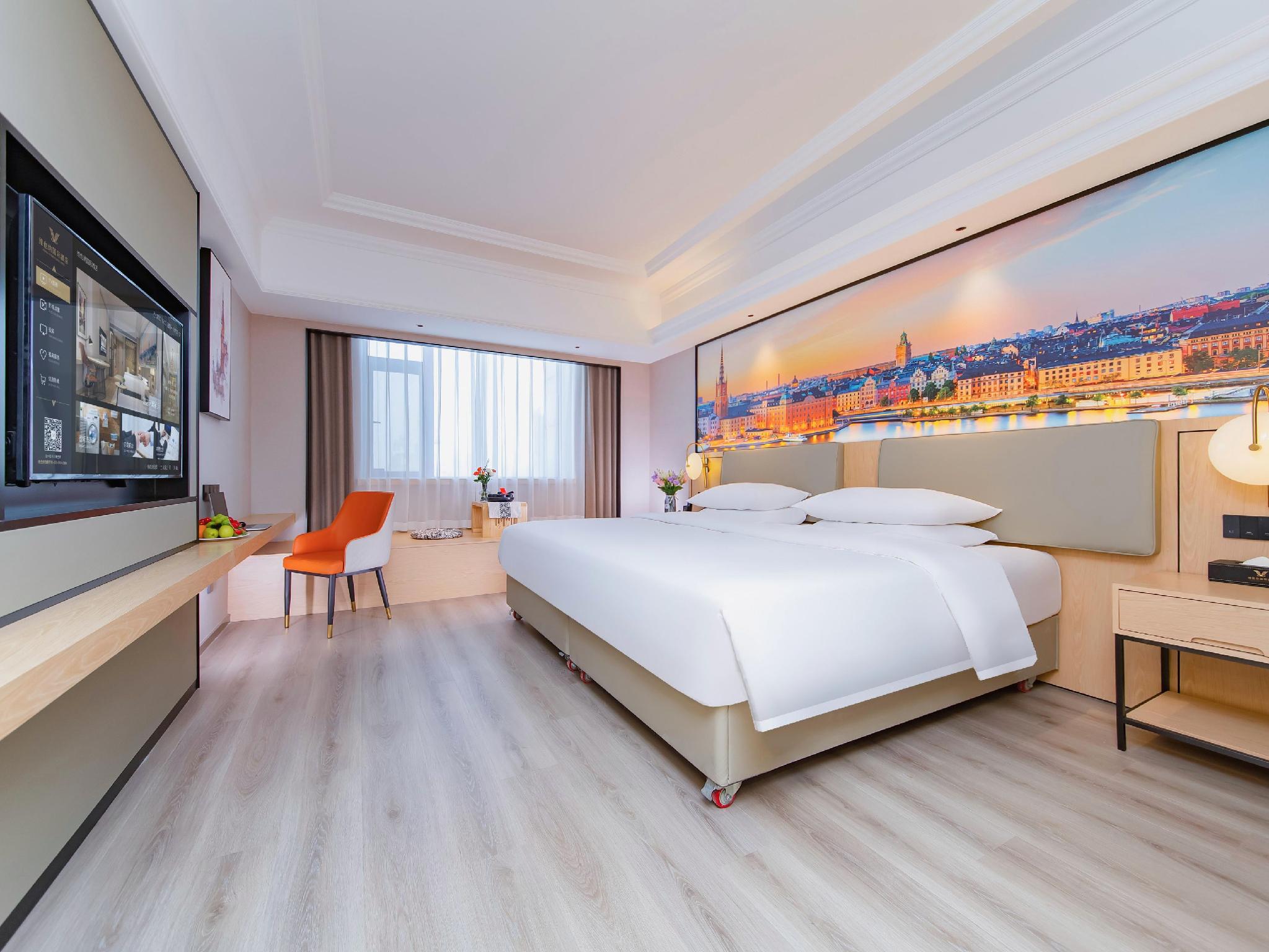 Vienna International Hotel (Wuhan Yellow Crane Tower) 21/50