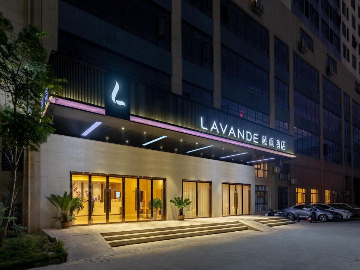 Lavande Hotel (Nanchang Hongcheng Mayan paradise Chaoyang) 6/33
