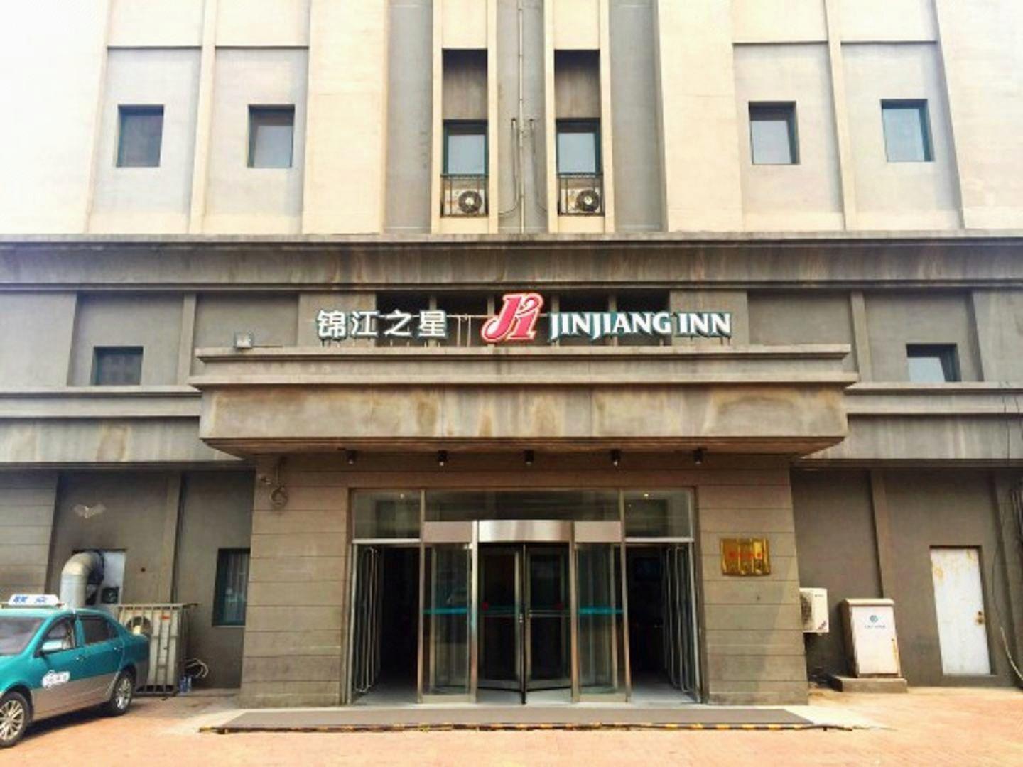 Jinjiang Inn Tianjin Train Station 7/31