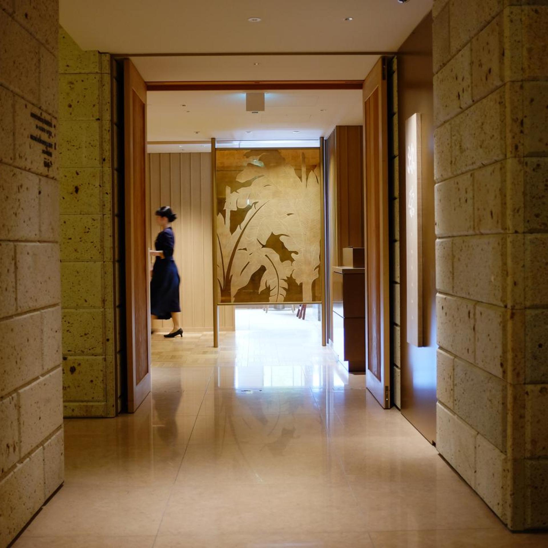 Imperial Hotel, Kyoto 8/49