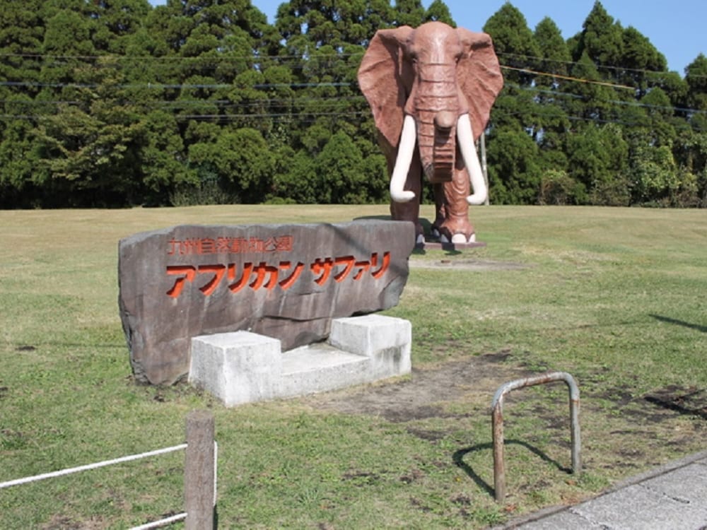 Nishitetsu Resort Inn Beppu 69/74