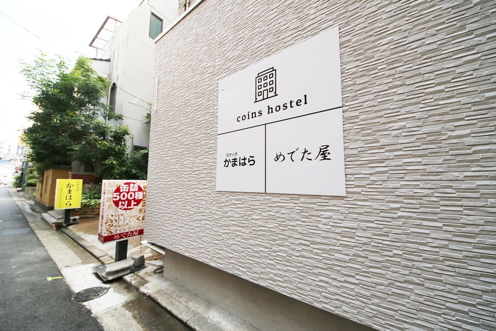 Coins Hostel Tenjin 4/46