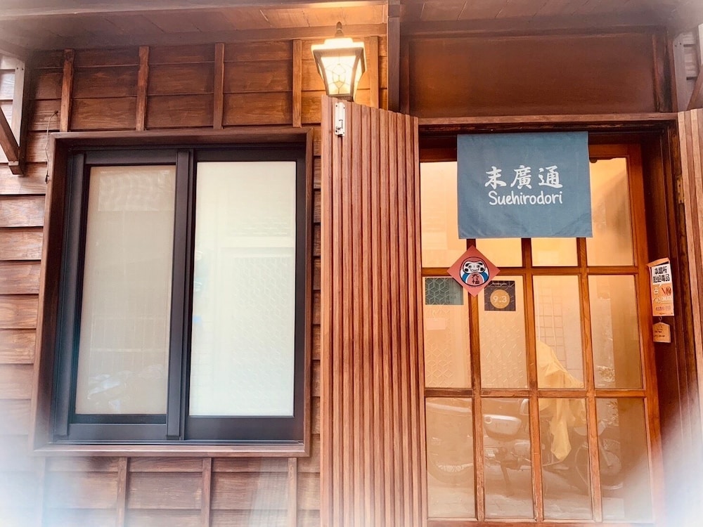スエヒロドオリ 写真5