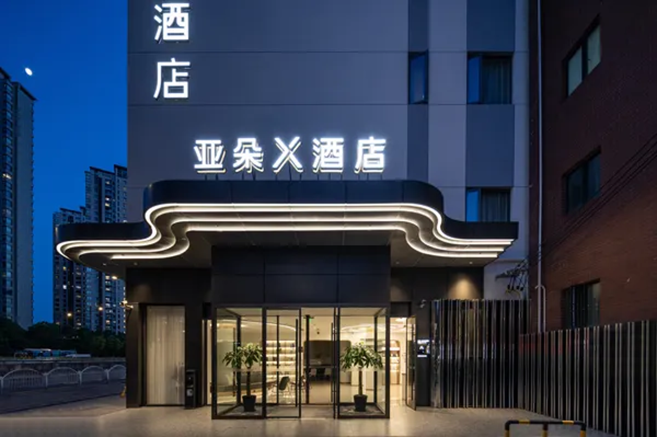 Shanghai Lujiazui Financial Center Qingju Hotel 3/24