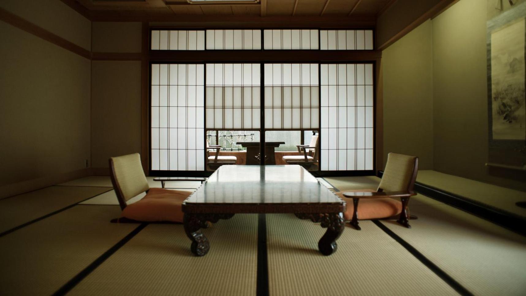Asadaya Ryokan 7/50