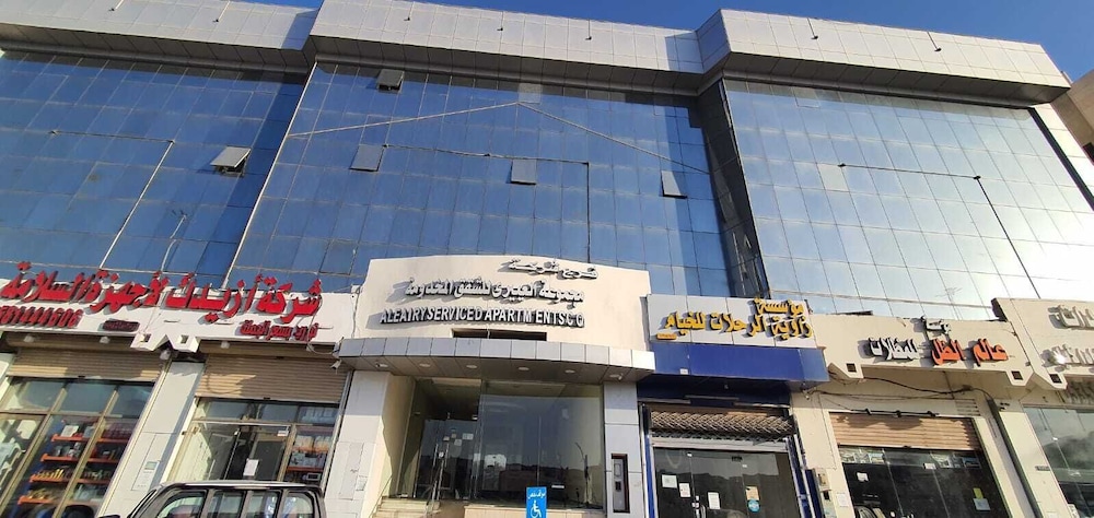 Al Eairy Apartments Al Qassim 1 in BURAIDAH