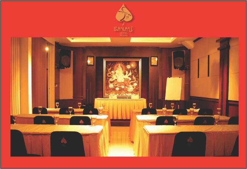 Hotel Savali 16/19