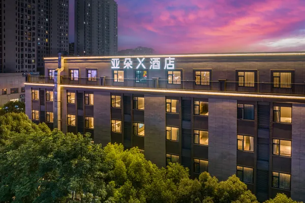 Atour X Hotel City Beach Jinsha Wanda Plaza 2/10