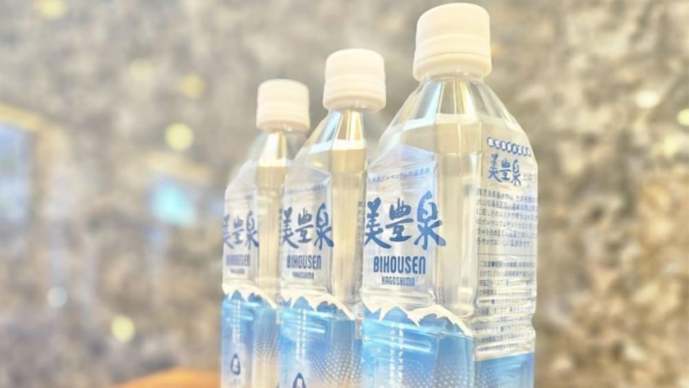 鹿児島プラザホテル天文館 写真4
