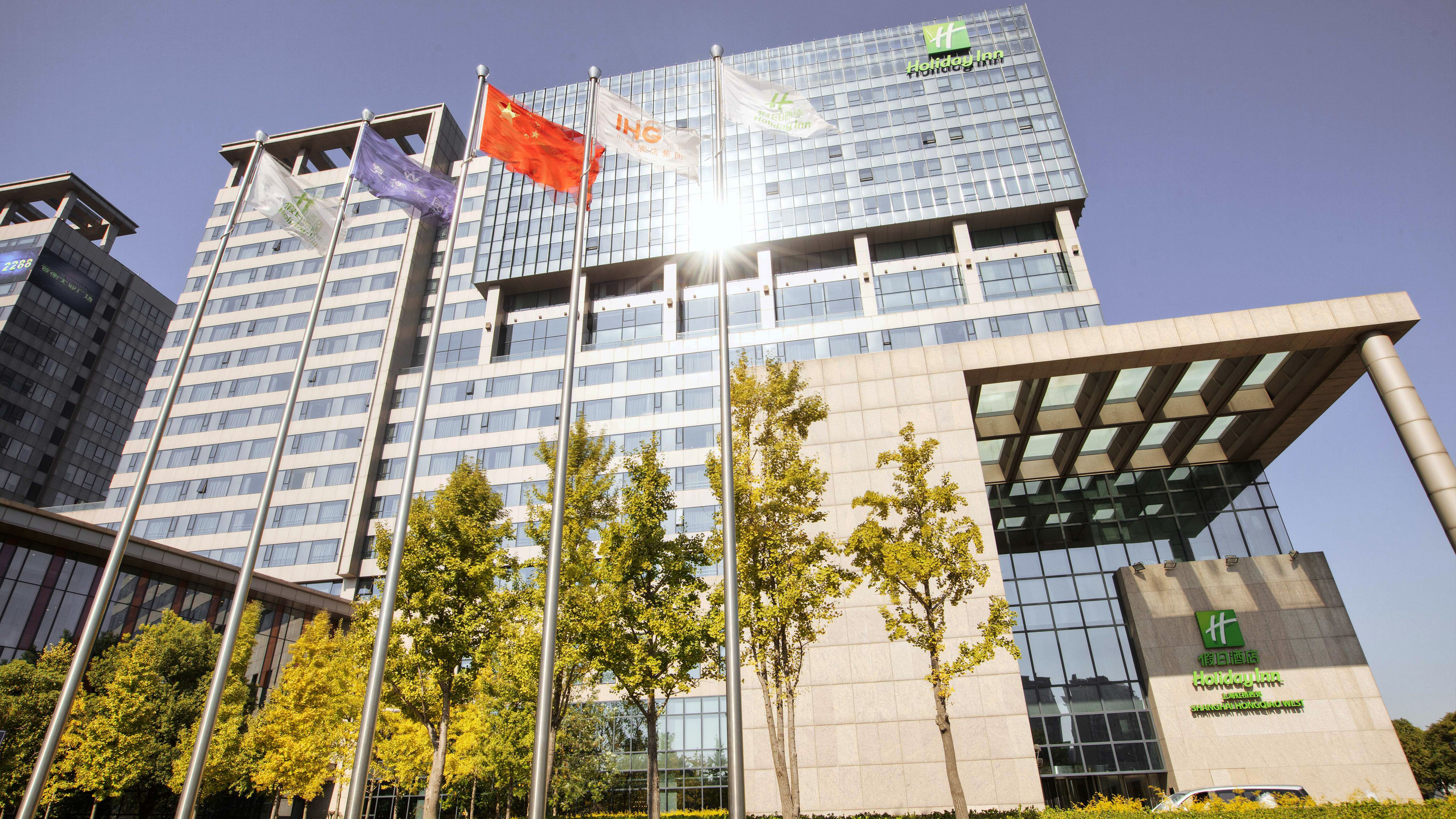 Holiday Inn Shanghai Hongqiao West An Ihg Hotel 2/50