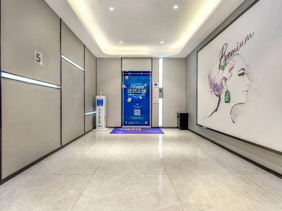 7 days premium hotel (Kaizhou District Government Plaza, Chongqing) 45/47