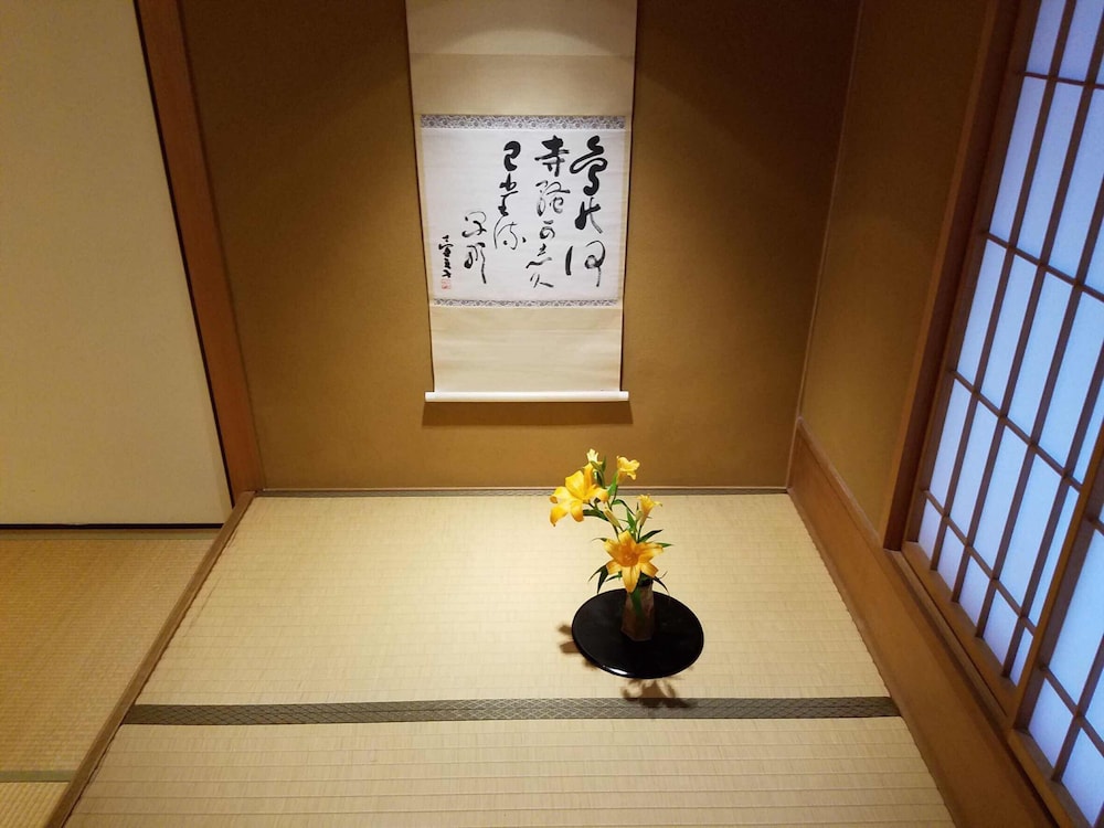 Yamatoya Honten 14/69