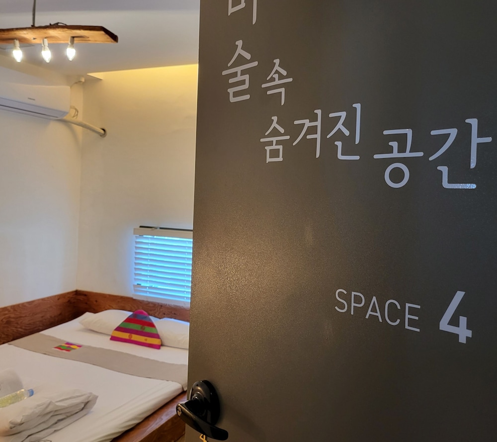 Becky Guesthouse 24/47