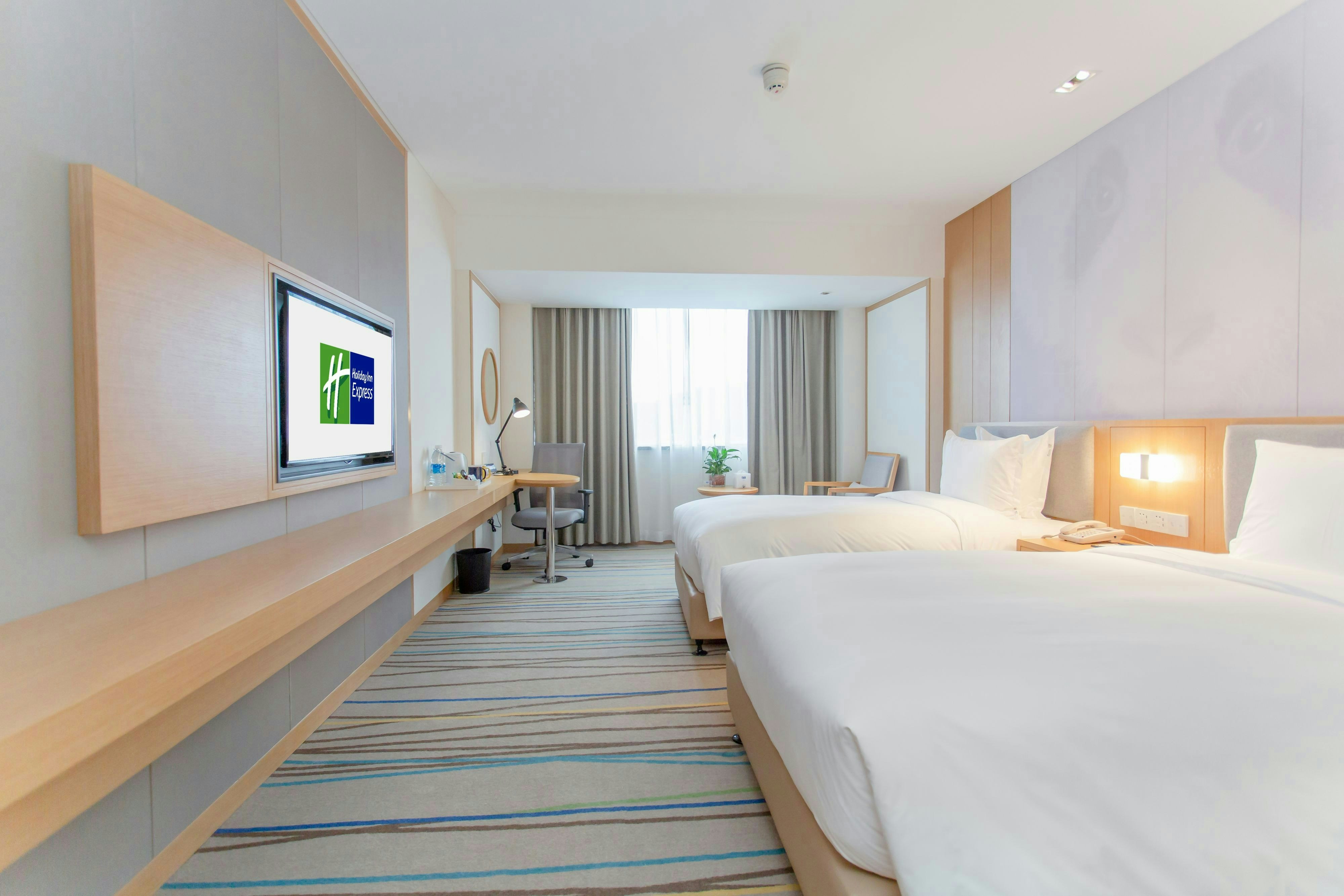 Holiday Inn Express Ya an City Center 16/50