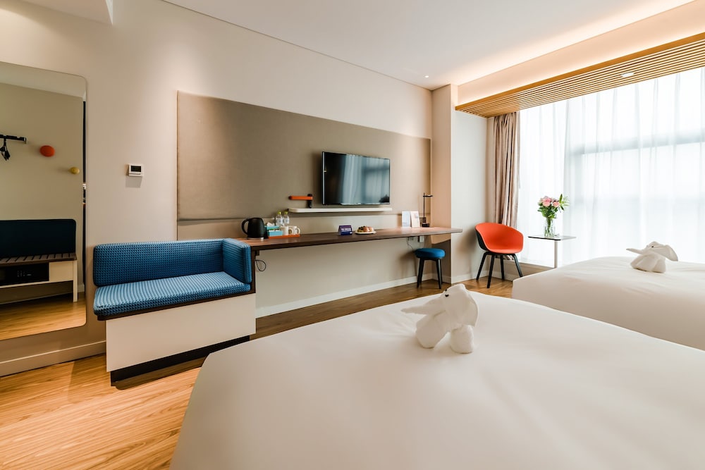 Holiday Inn Express Taian City Center 13/50