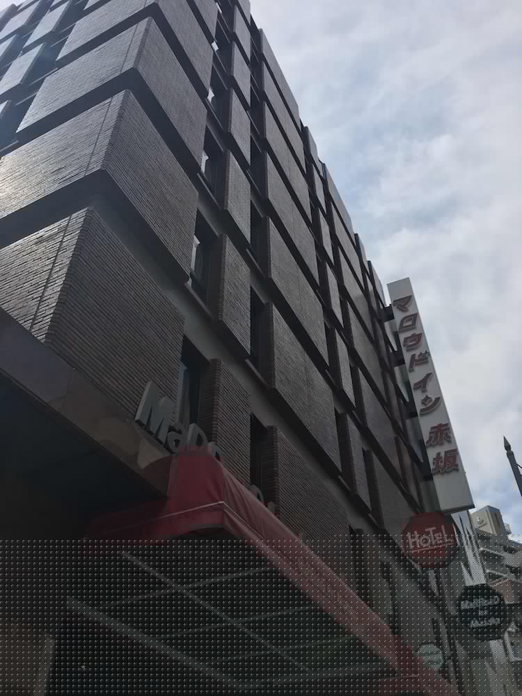 Marroad Inn Akasaka 4/20