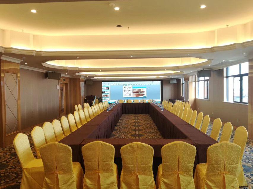 Vienna International Hotel (Guangzhou Shijing) 38/41