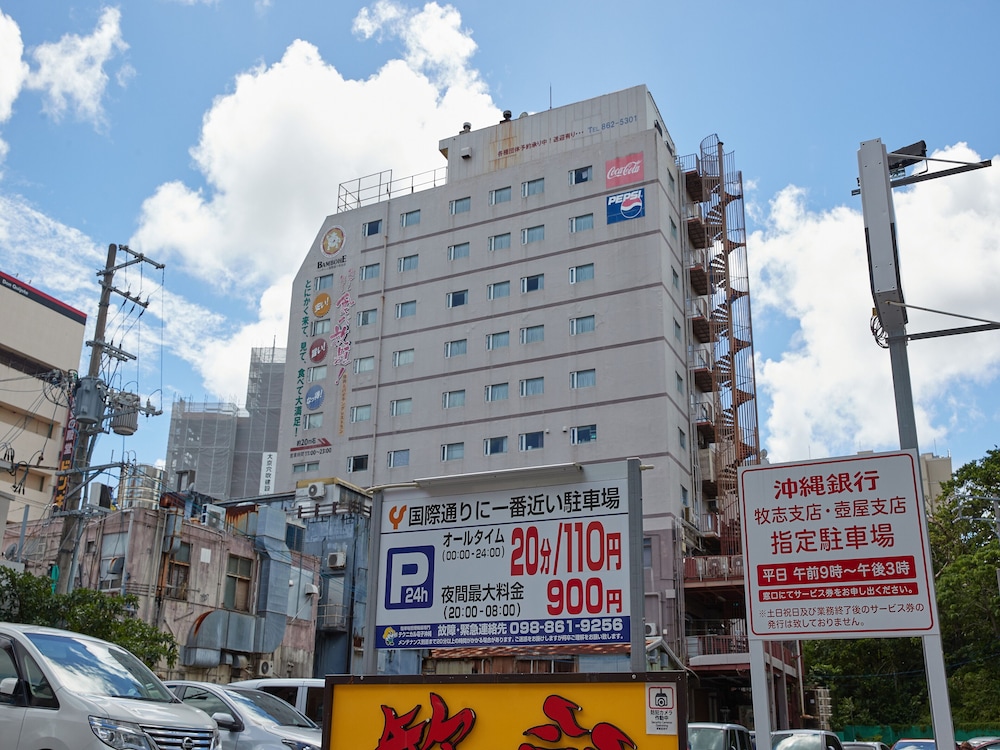 Hotel Yamanouchi 4/75