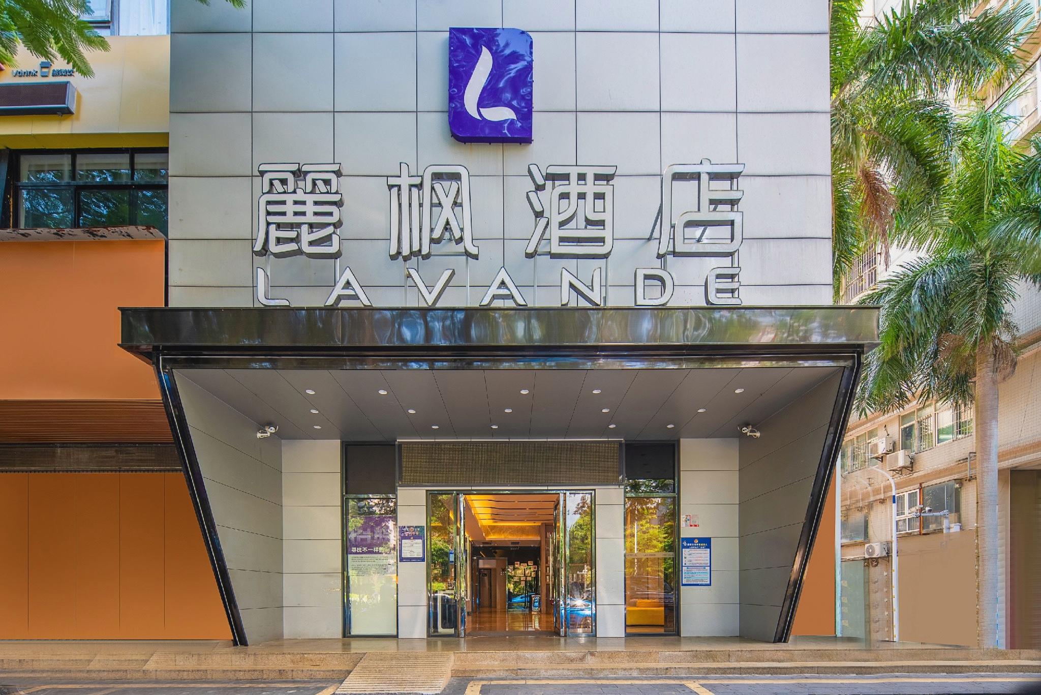 Lavande Hotel (Zhanjiang Guomao Guangbai) 5/60