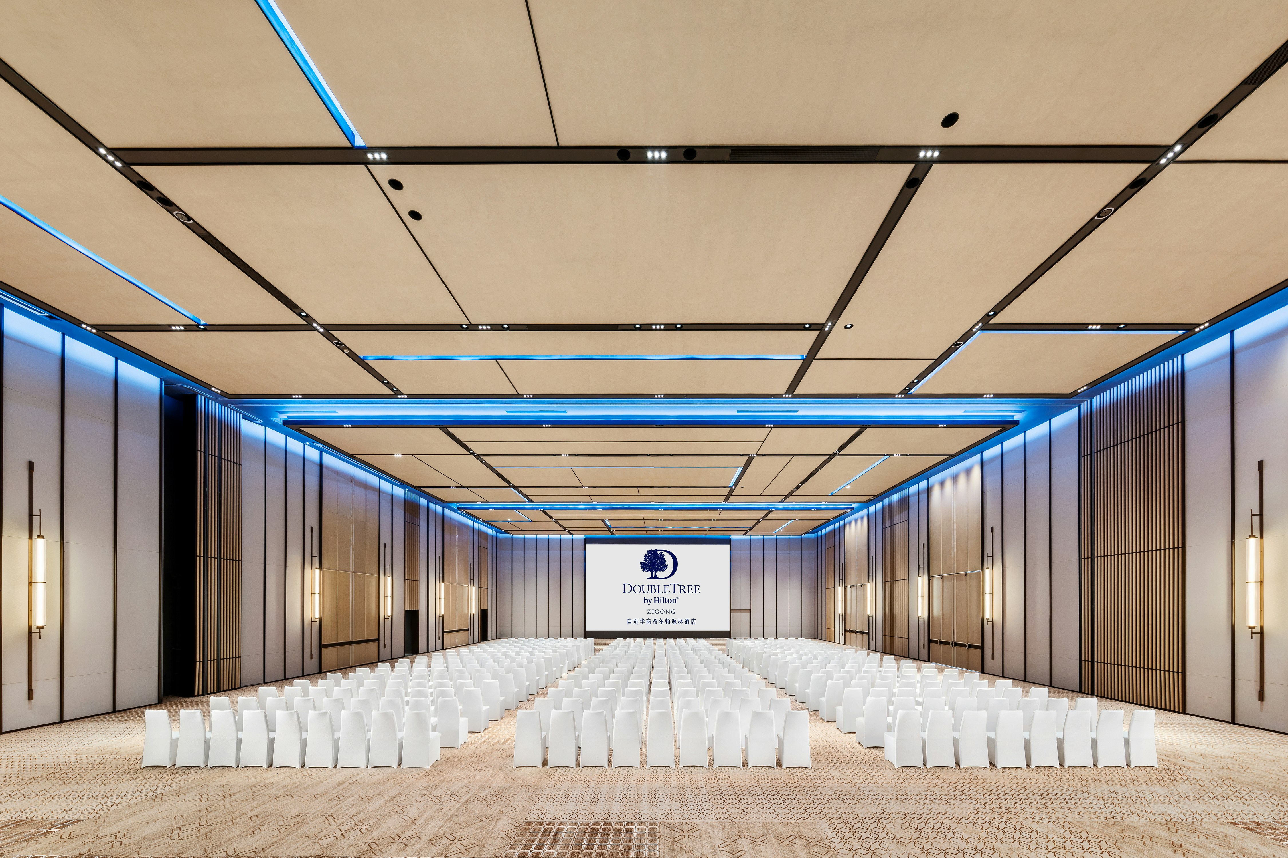DoubleTree by Hilton Zigong 18/55