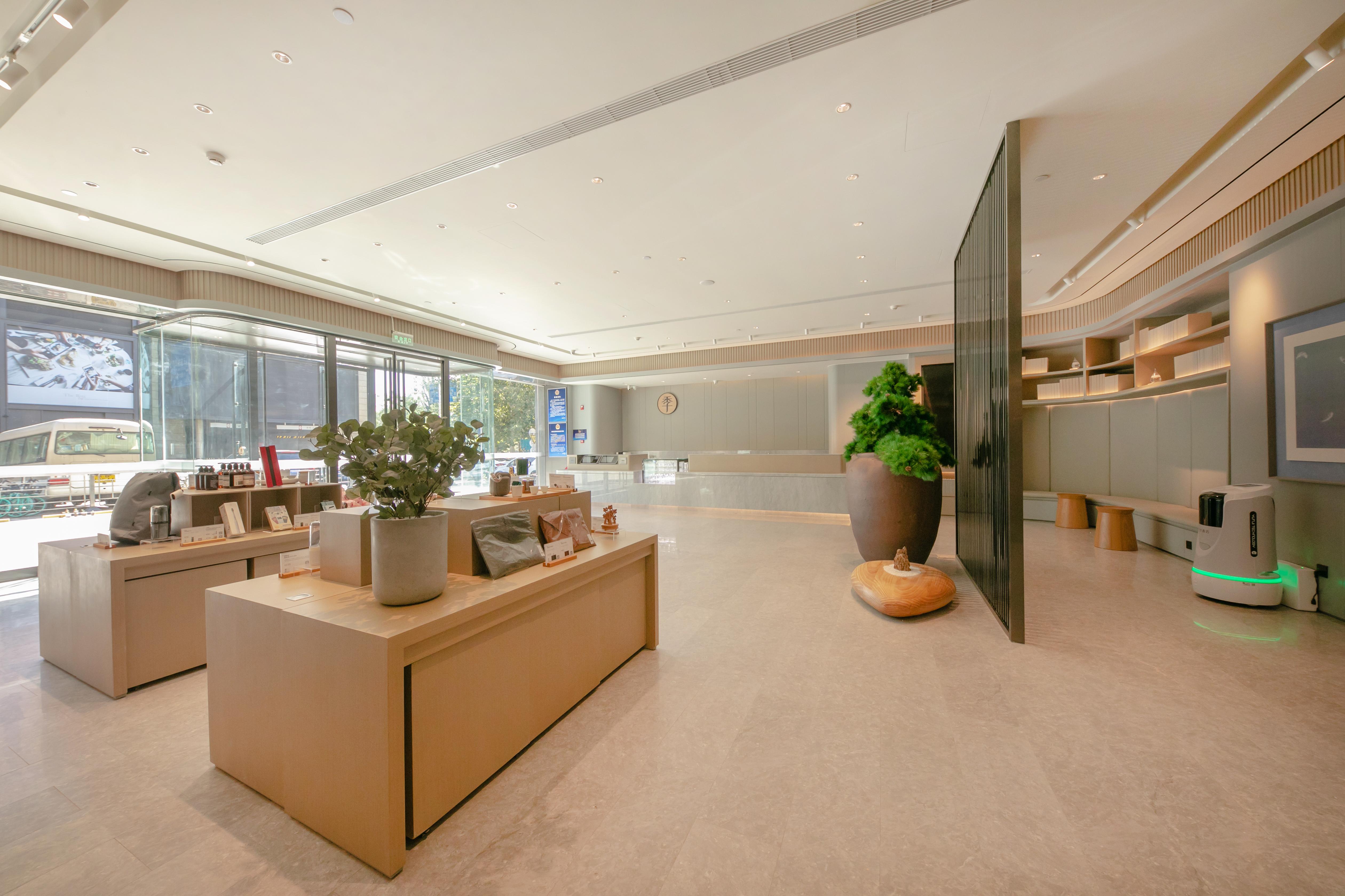 JI Hotel (Beijing Wangfujing) 7/30