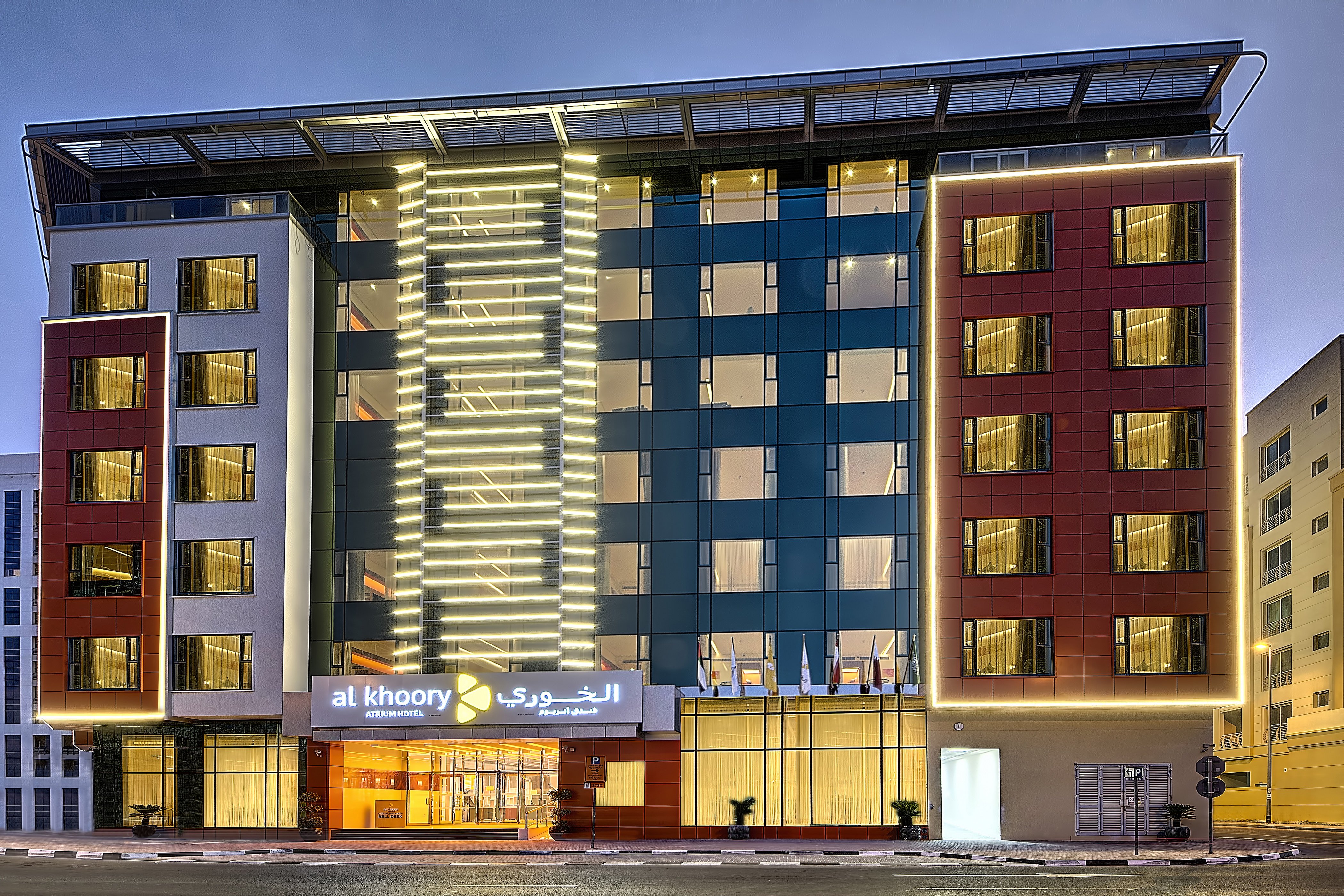 AL KHOORY ATRIUM HOTEL in DUBAI